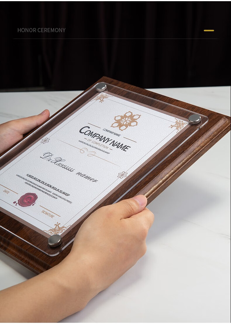 鑫晨奖牌定制定做授权牌可拆卸亚克力代理商木托奖杯荣誉牌匾感谢牌