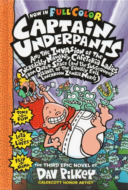 thecaptainunderpants内裤超人队长系列19册英文原版全彩桥梁漫画