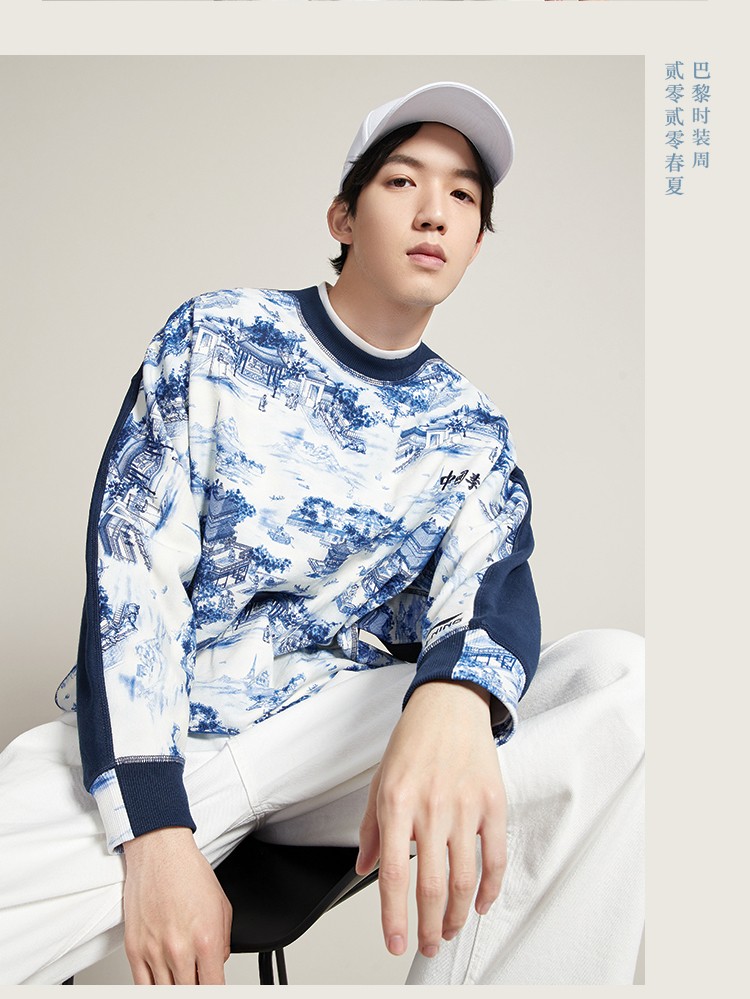 中国李宁卫衣男巴黎时装男子时尚宽松套头长袖无帽休闲潮流青花瓷官方