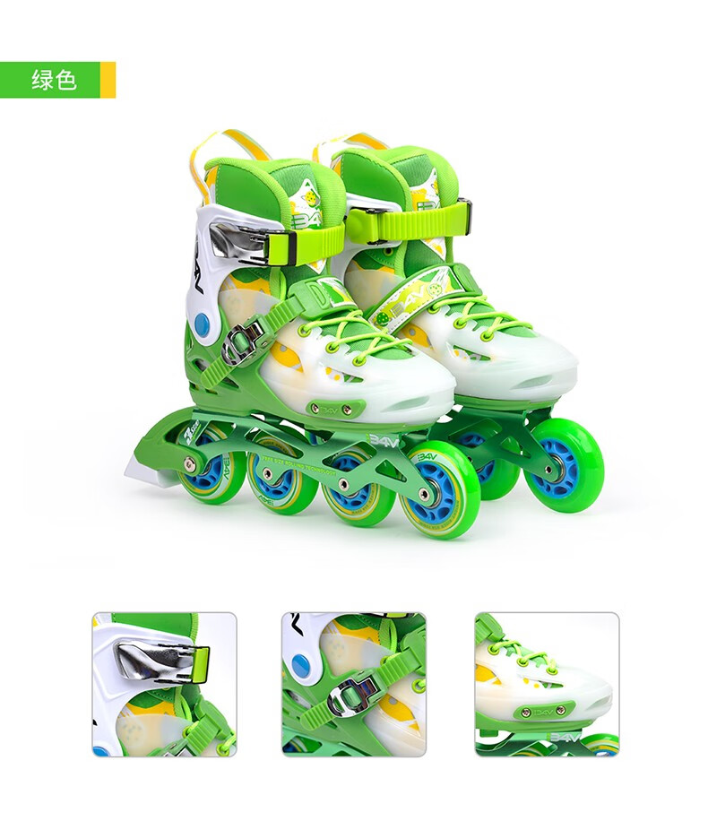 游侠儿童溜冰鞋可调轮滑休闲男女平花鞋旱冰滑冰鞋初学直排轮 绿色 30