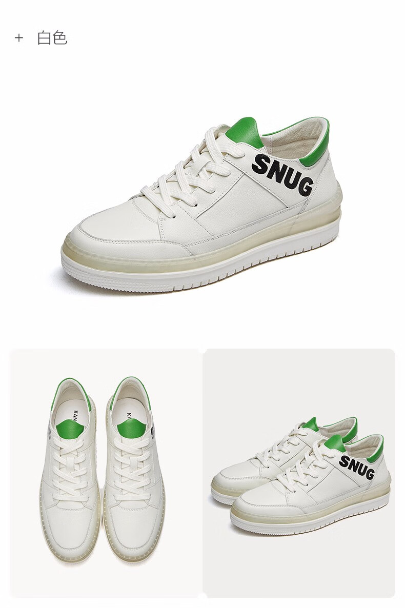 康奈男鞋 2020年秋冬男士新款休闲鞋潮流圆头百搭学院风系带休闲板鞋