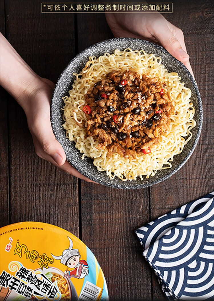 统一巧面馆干拌面担担面酸菜酱拌面串串香干碟豆豉辣酱方便面碗装拌面