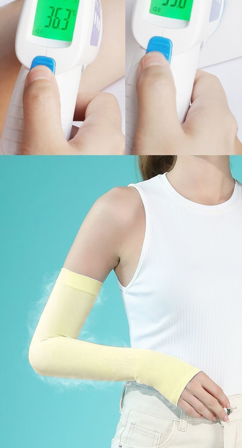 四季姑娘冰袖夏季防晒冰爽袖套防紫外线开车骑行防护手臂袖套防晒冰袖