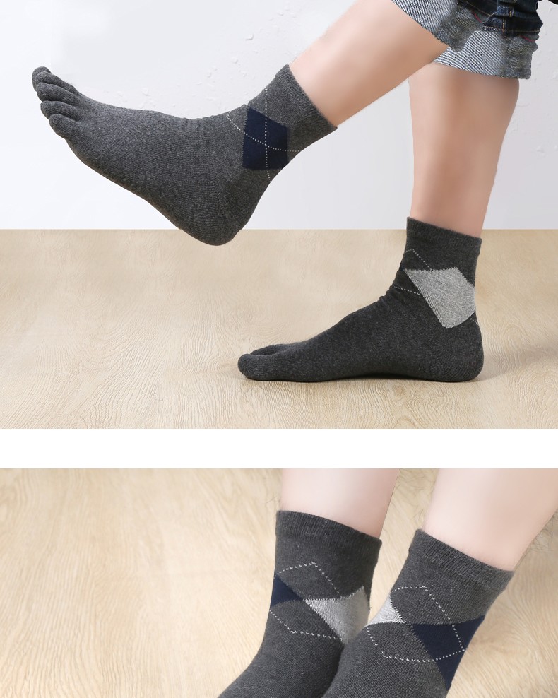 南极人五指袜男士纯棉中筒长袜全棉防臭吸汗秋冬季分趾袜子五只脚趾