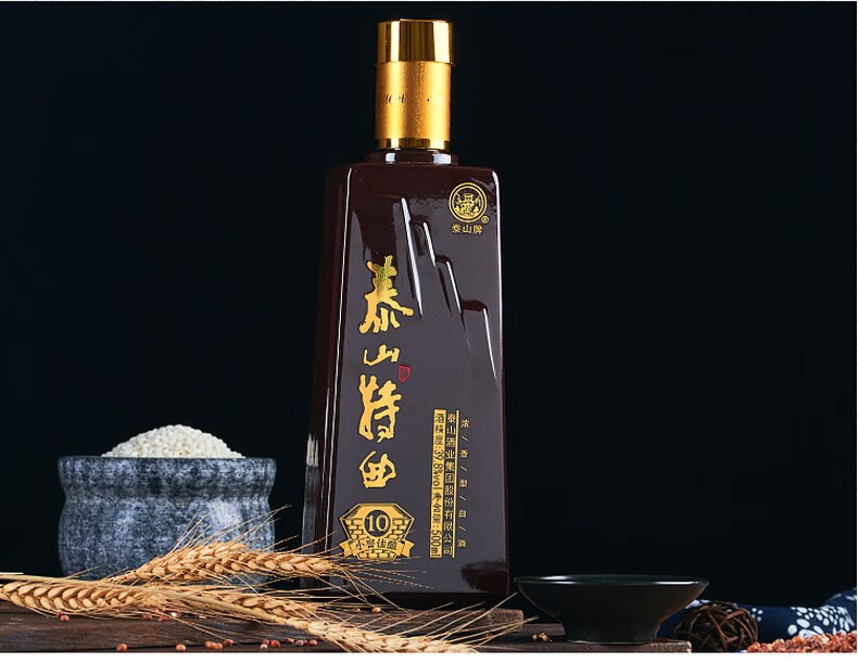 泰山特曲10小窖佳酿398度500ml浓香型泰山白酒粮食酒山东名酒泰山牌