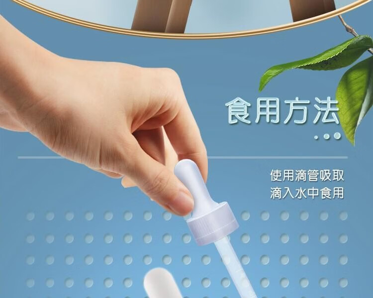 顺丰直发】ayer艾儿钙艾尔钙美国进口营养液营养素 30ml 婴儿钙滴剂