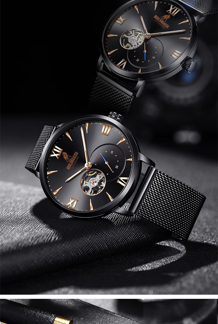 保罗贵族(baoluoguizu) 保罗贵族系列【典雅】男士高端腕表bl8995 间