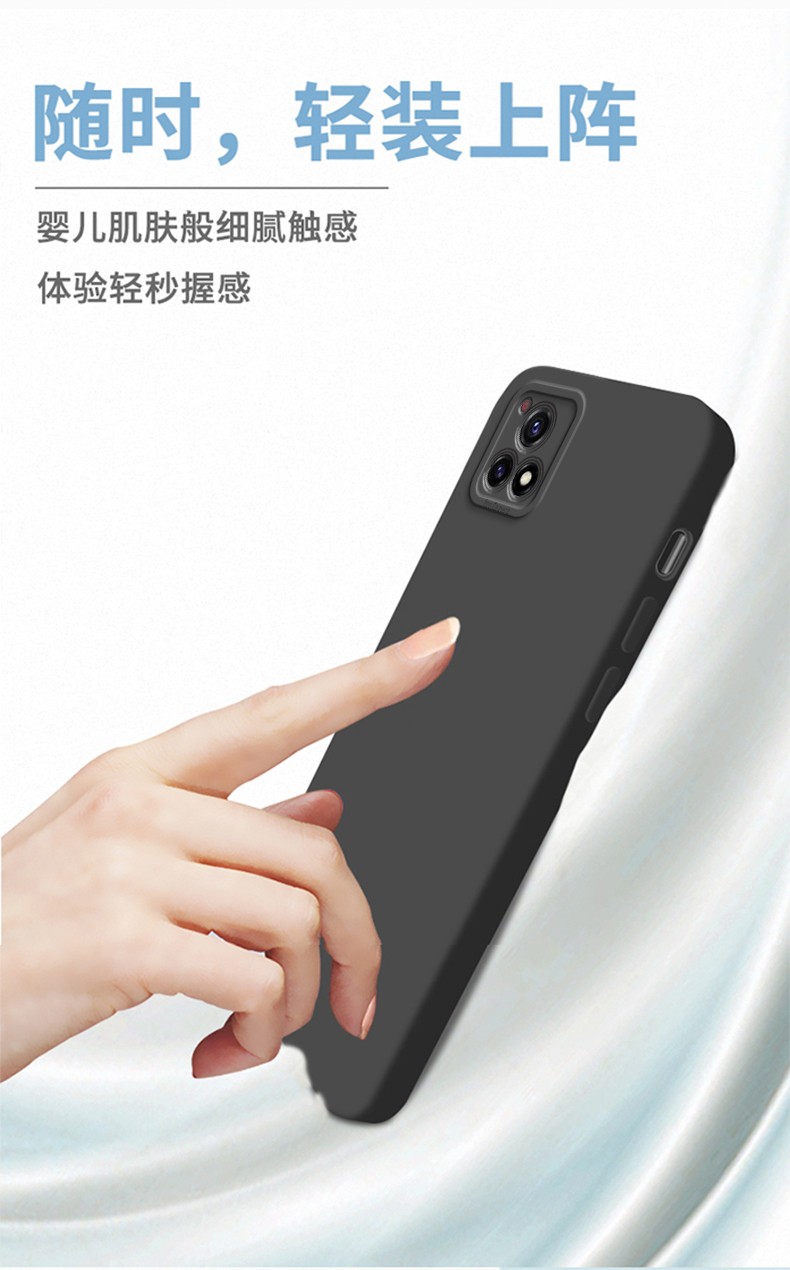 芸吉vivoy52siqoou3手机壳y76s定制全包磨砂防摔超薄硅胶软男女克莱因