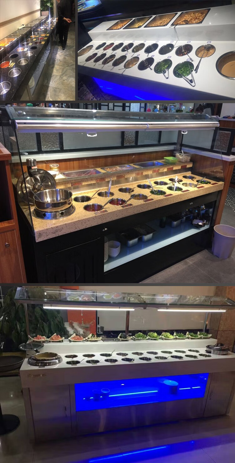 火锅店自助调料台小料蘸料台商用餐厅冷藏保鲜沙拉台海底捞酱料台 全