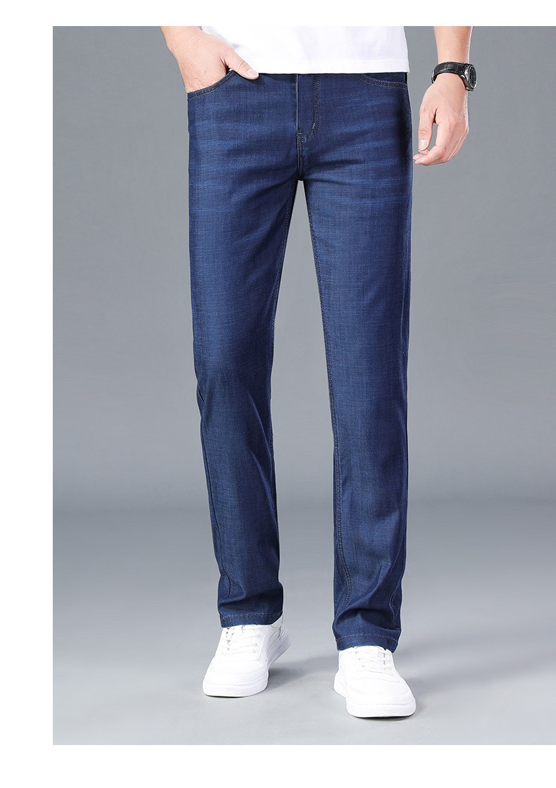 太子龙牛仔裤男直筒薄款中青年2022夏季新款商务休闲裤子男浅蓝29