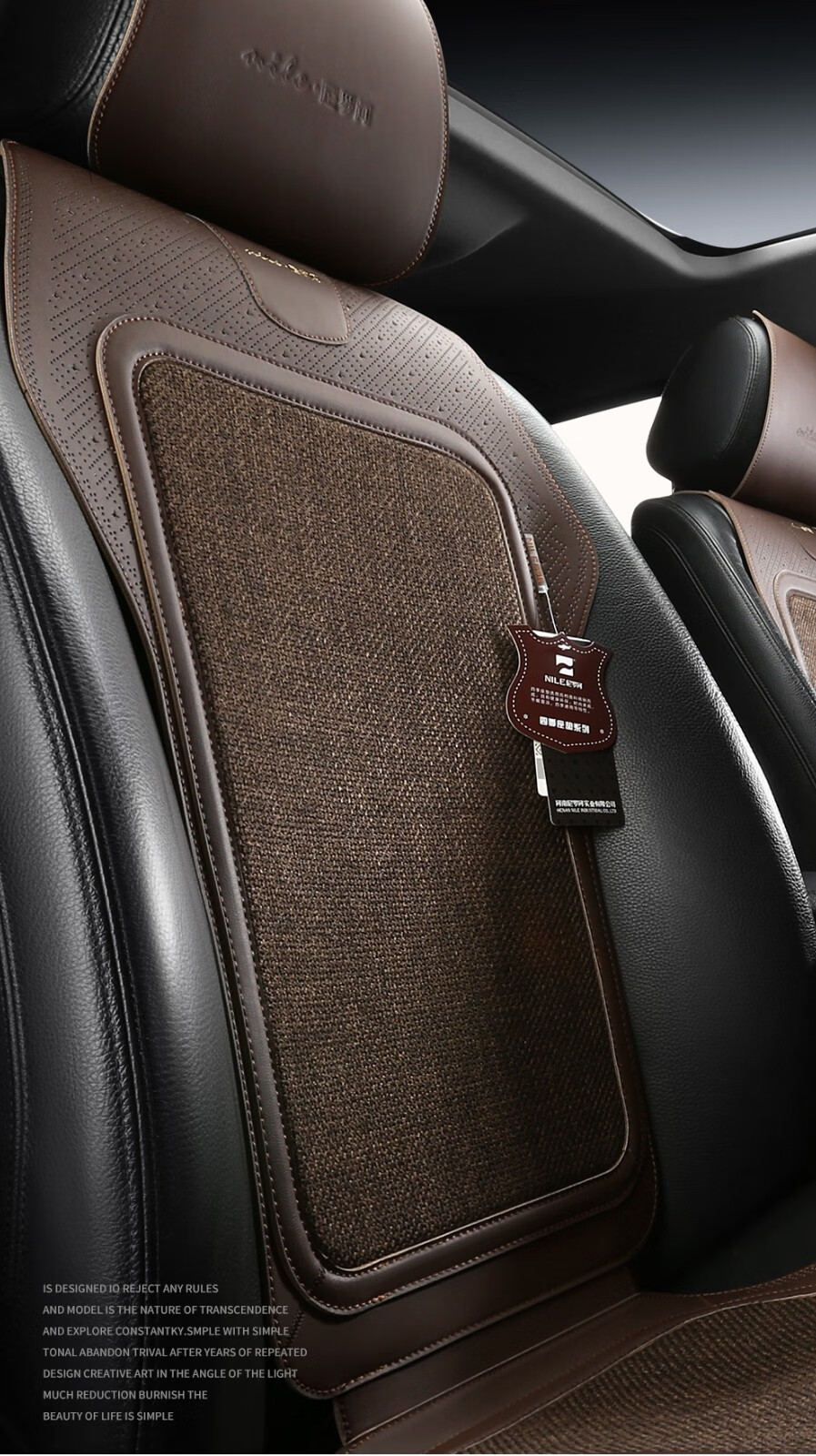 尼罗河马鞍垫汽车座套夏季座垫汽车坐垫小蛮腰适用于宝马x1x3卡罗拉