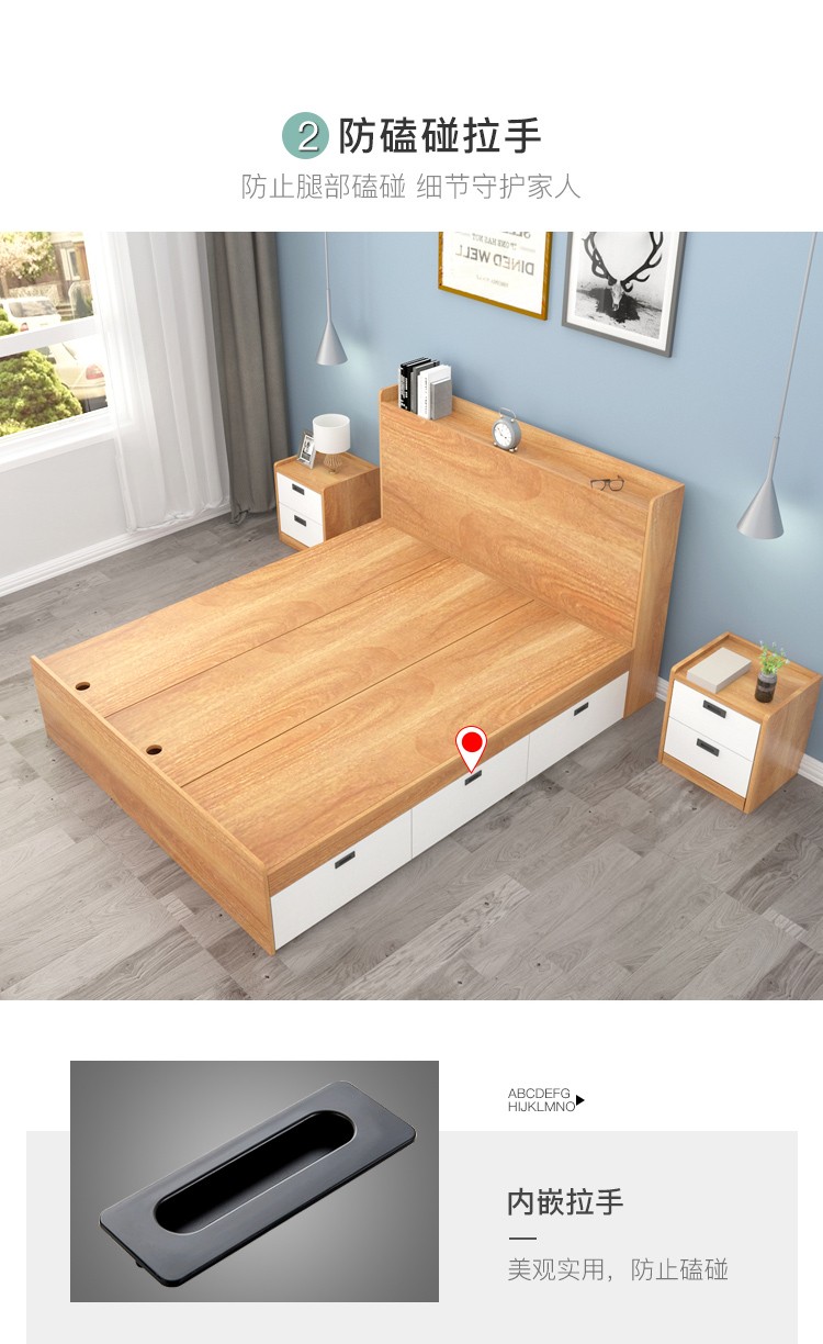 平子集床免漆板材高箱气动储物收纳双人大床卧室家具婚床可改尺寸黄