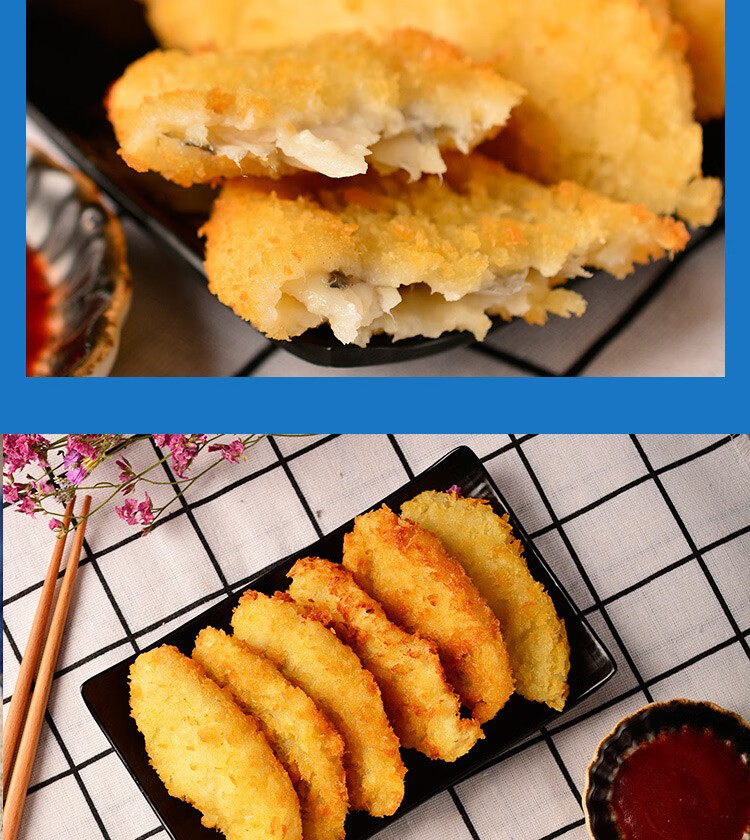 银水山 深海鳕鱼排油炸零食早餐小吃鱼排 300g*1包