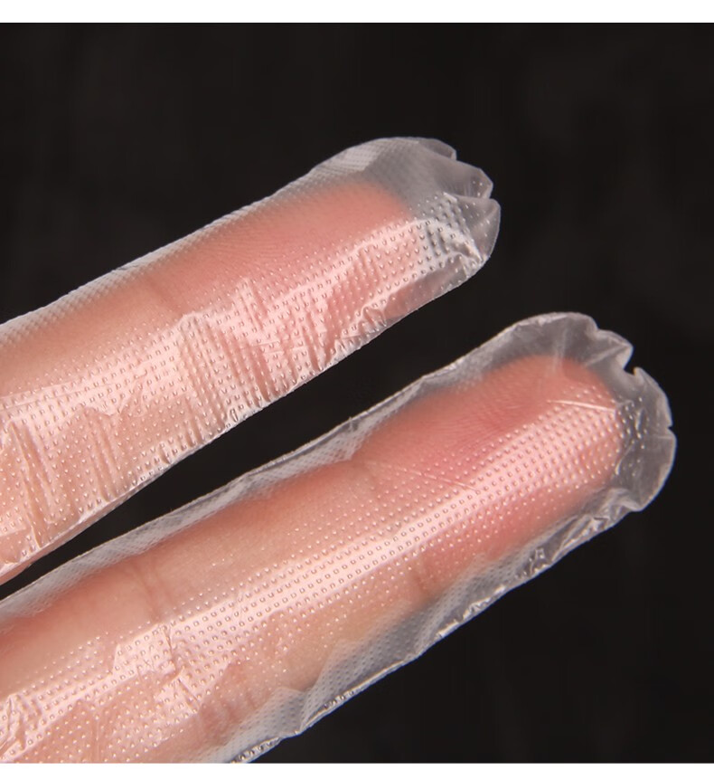 一次性给药指套医用阴道私处上药卫生妇科给药专用手指套肛门塞药肛门