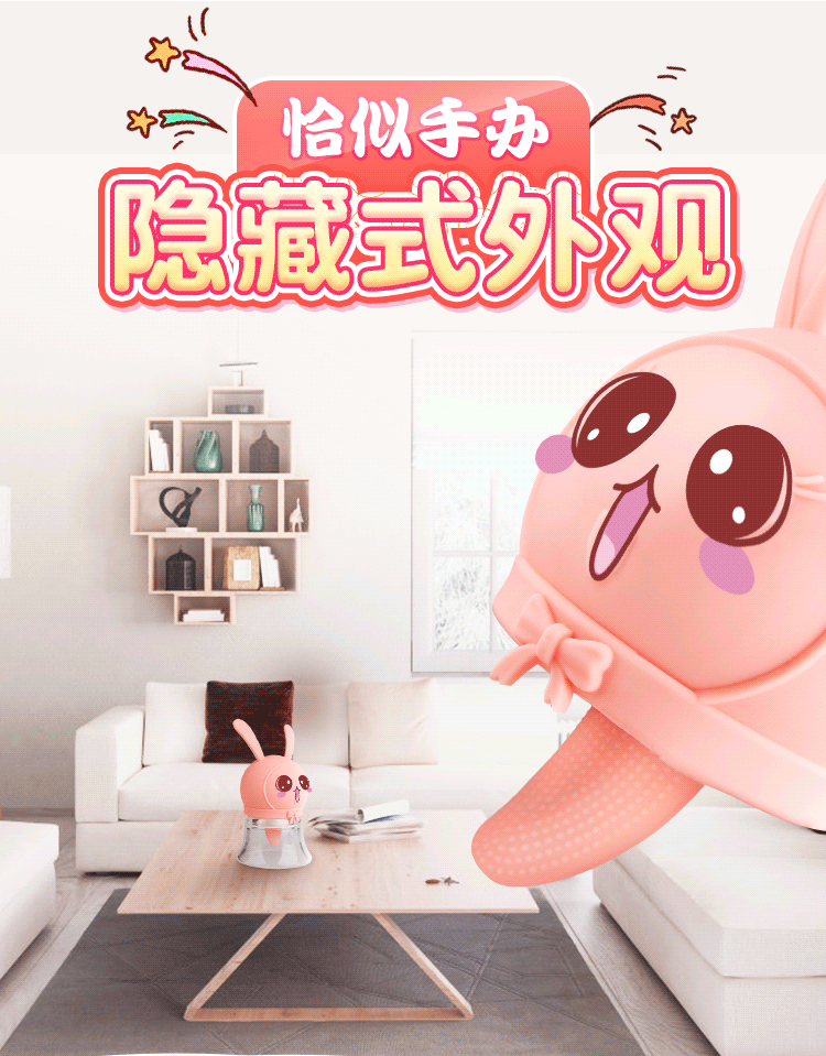 750_959竖版 竖屏gif 动态图 动图