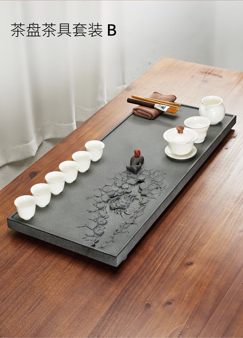 茗石斋乌金石茶盘家用浮雕石头茶台简约茶托盘功夫茶具套装茶具盘办公