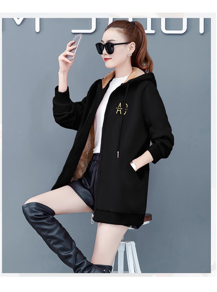女装韩版中长款羊羔绒开衫连帽显瘦卫衣时尚休闲加厚加绒外套女861