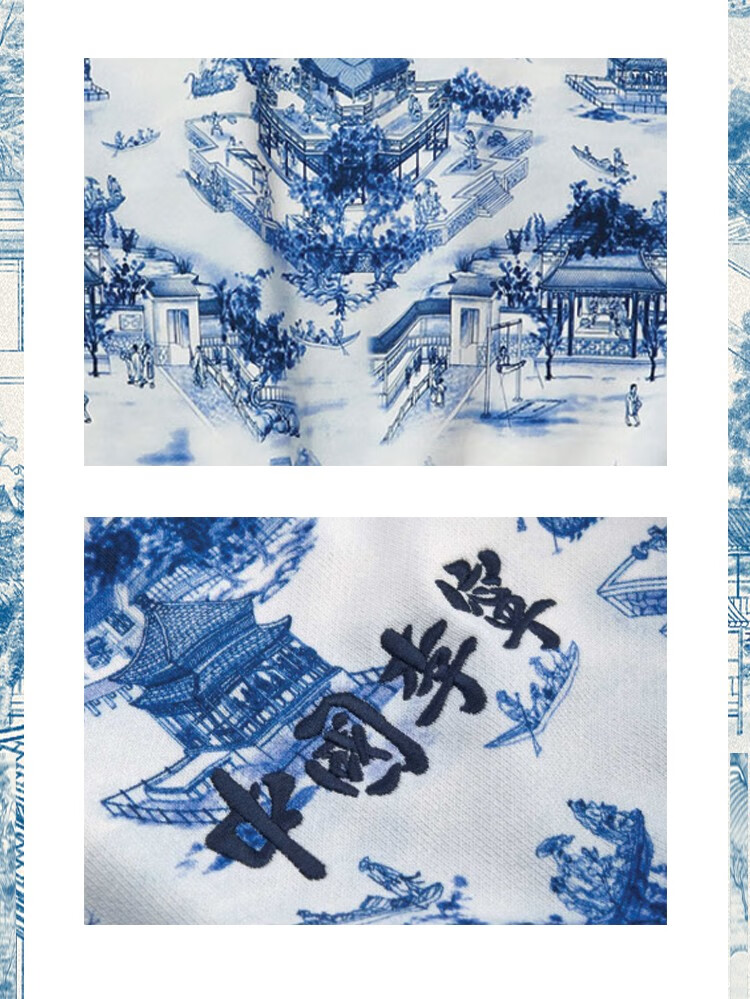 中国李宁卫衣男巴黎时装男子时尚宽松套头长袖无帽休闲潮流青花瓷官方