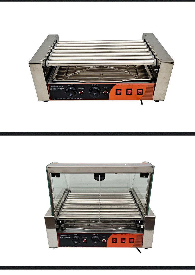 翻转烤肠机商用台湾热狗机自动控温家用火腿秘制恒温热旋转香肠机百达
