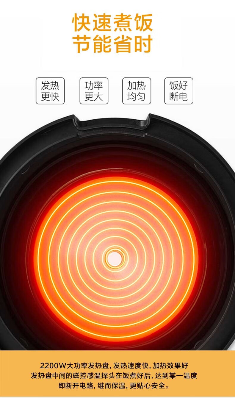 质鼎电压力锅煲汤煲粥高压电饭锅智能预约压力电饭煲商用电压力锅大