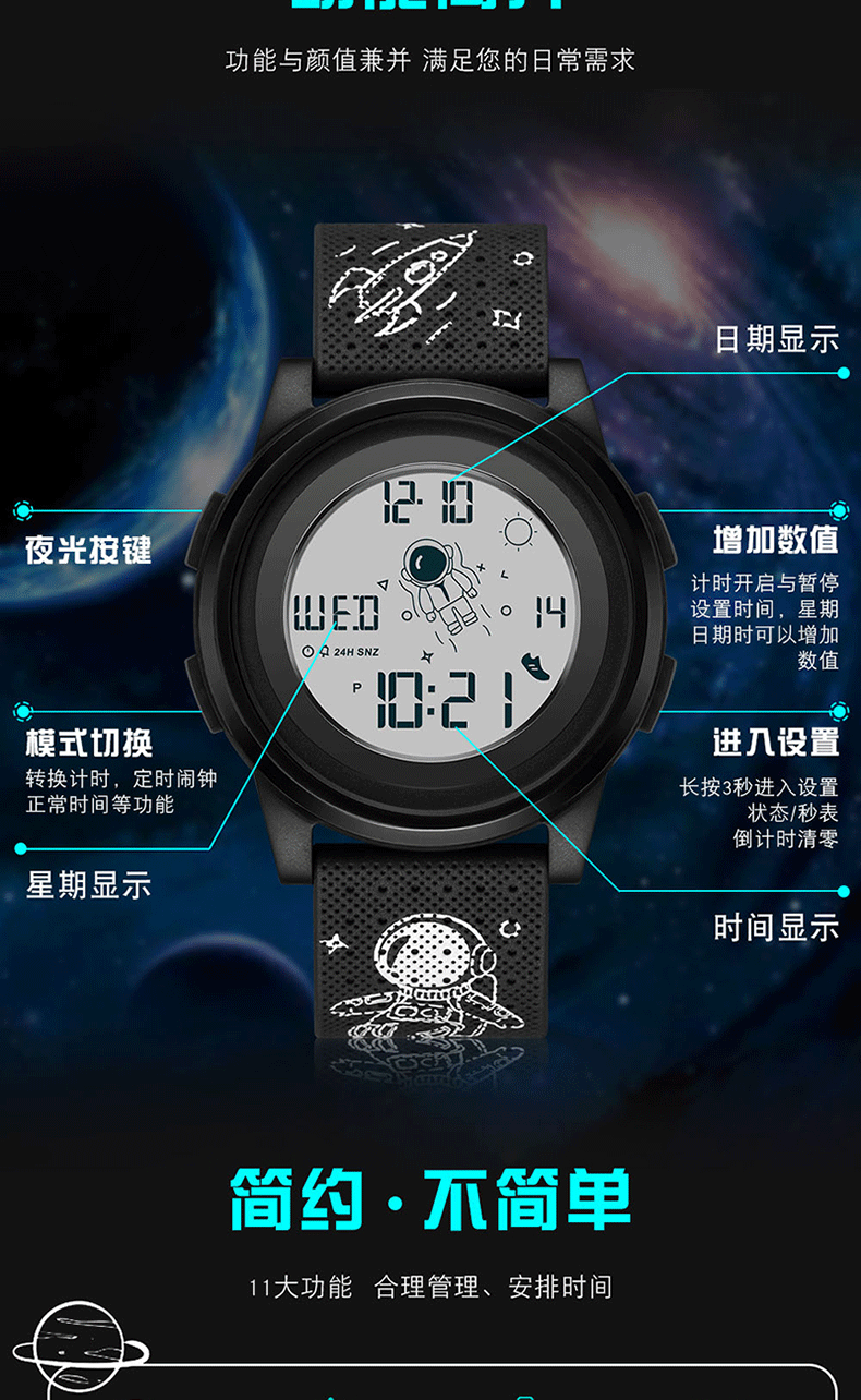 卡西欧(casio)g-shock机械流行手表太空人多功能秒表运动防水男表女表