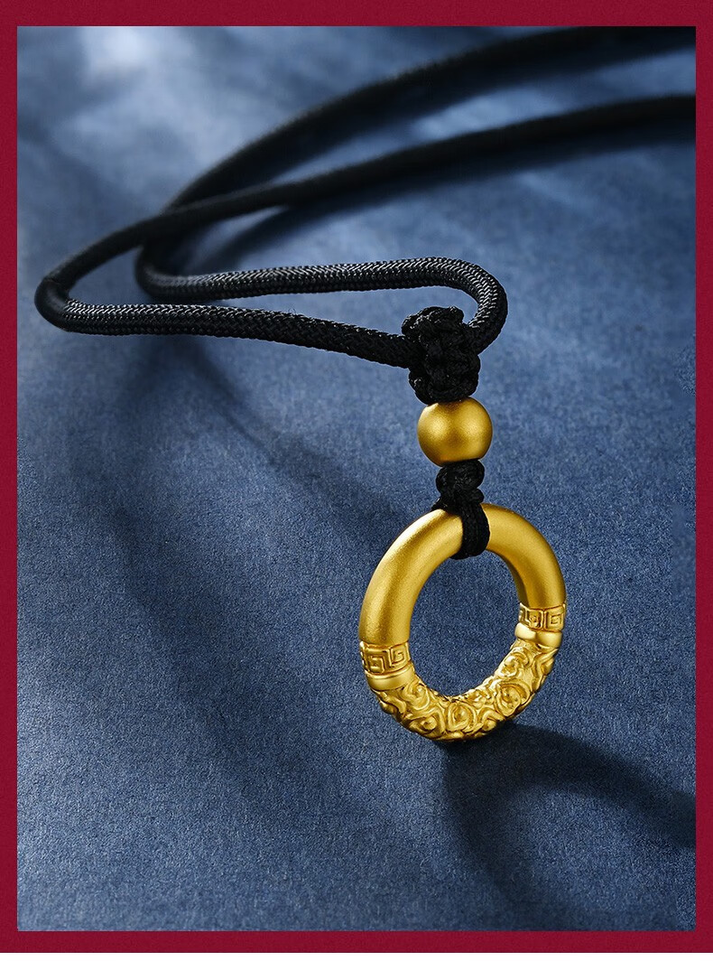 俏恋999足金如意金箍圈黄金吊坠男士绳子编绳项链金平