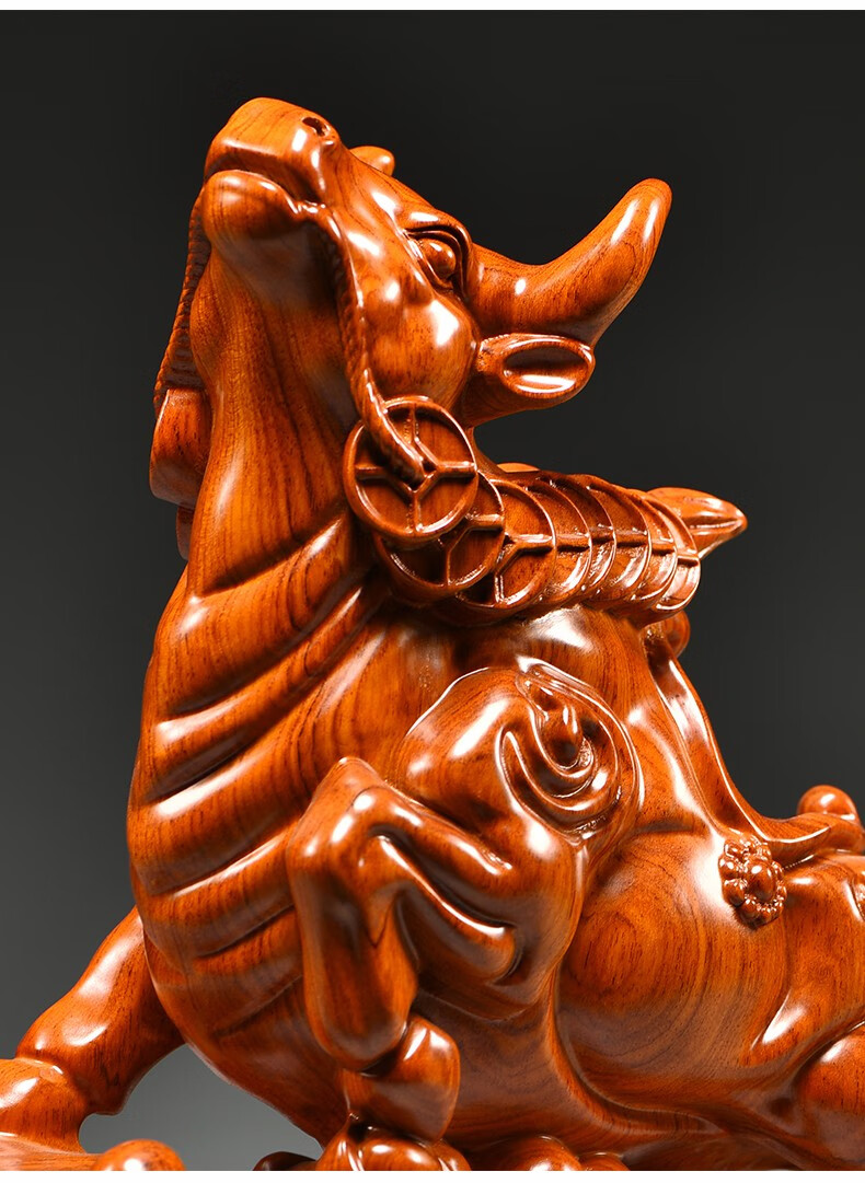 艺永轩 花梨实木雕刻牛气冲天摆件工艺品根雕十二生肖牛家居饰品董事