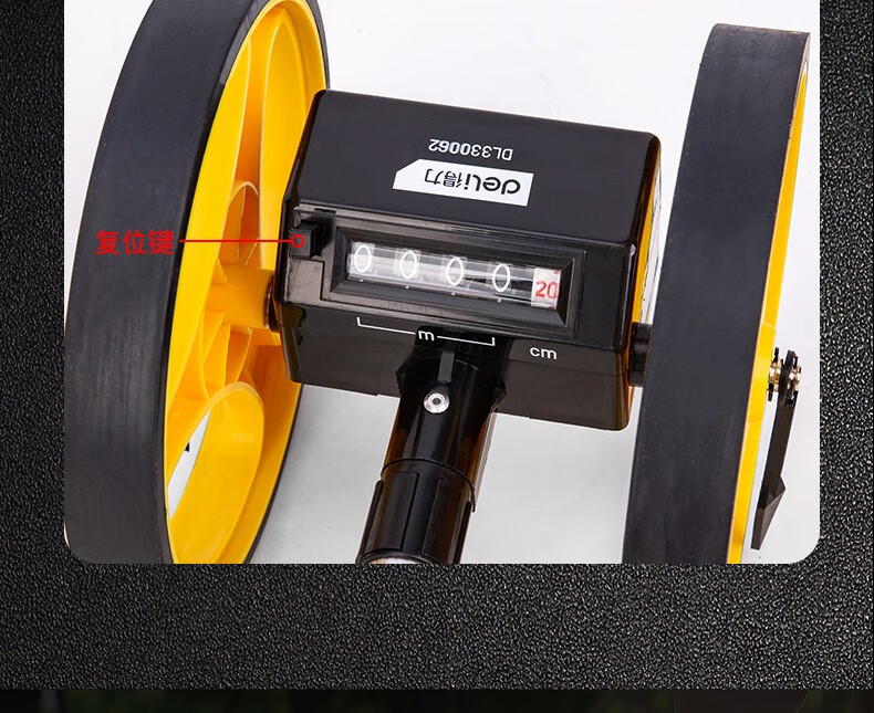 得力deli电子测距轮式测距仪手推轮尺滚测亩仪车器工程数显电子高精度