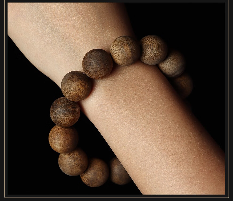 木醉【香韵自然】越南芽庄沉香手串孤品高油高密九分沉收藏级 【d011