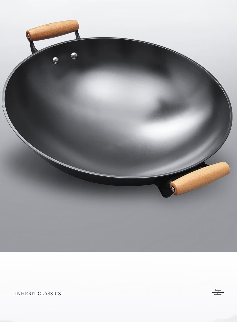 陆川铁锅炒锅不粘锅生铁铸铁锅无涂层圆底双耳炒菜锅燃气灶适用真不锈