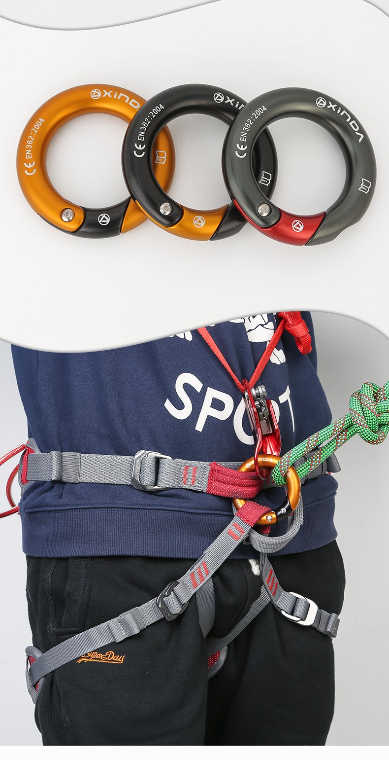 欣达新款中国可拆卸装备连接环受力均匀安全带承重可开半小圆环金色