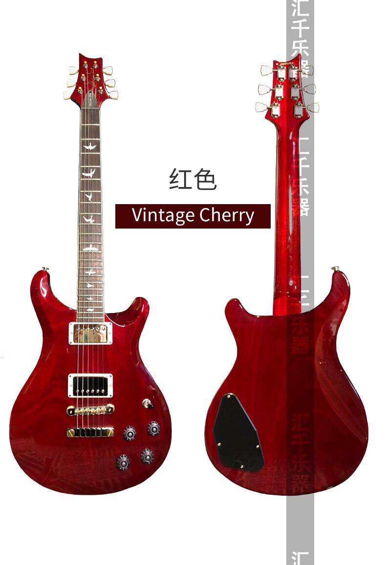 prs电吉他silverskys2mccarty59422品摇滚金属电吉他silversky金属