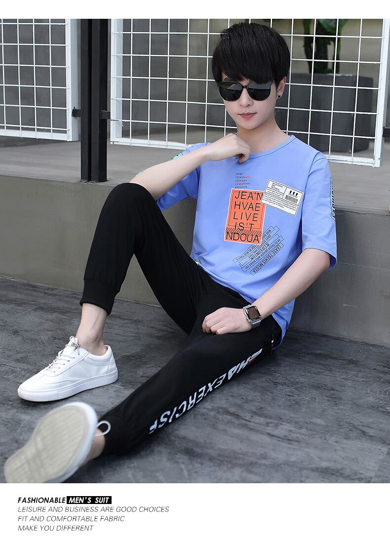 吉马克夏季121314岁小男孩帅气一套短袖t恤长裤套装20岁男生初中高中