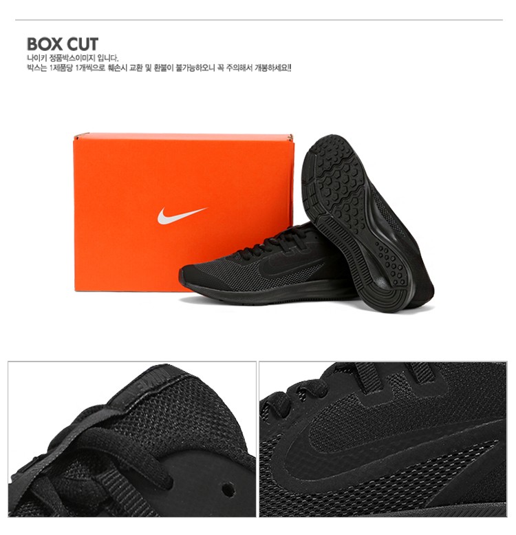 nike耐克男鞋女鞋downshifter9黑色透气运动跑步鞋ar4135001黑色375