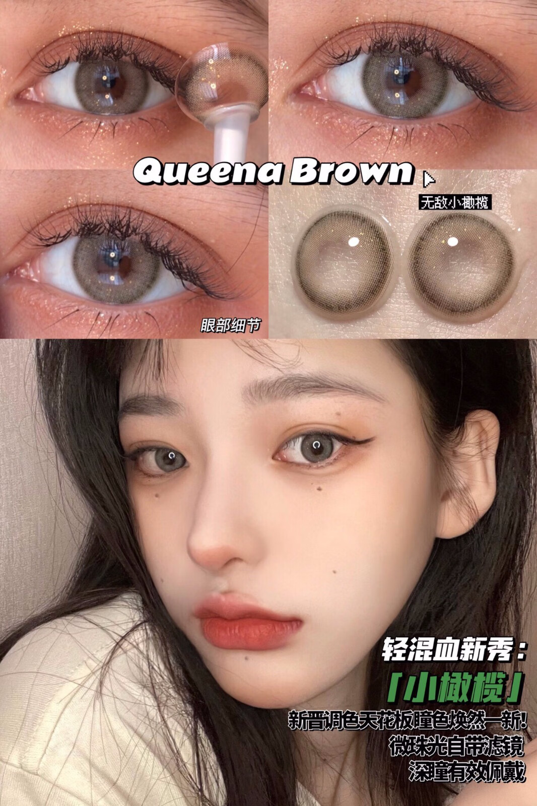 cococon 小麻灰商品评价好评度100%此商品暂时还没