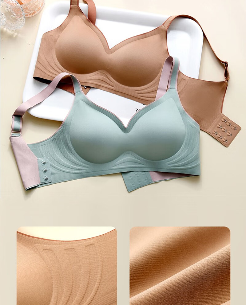 猫人内衣女士无痕无钢圈舒适亲肤果冻条聚拢文胸优雅绿l建议75c75d80