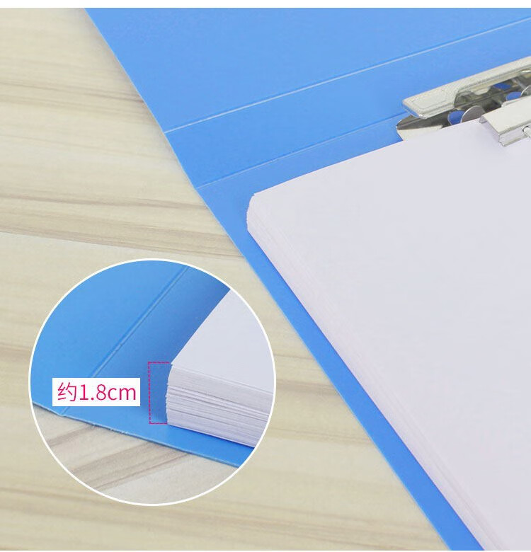 艾利图 a4文件夹塑料竖式翻页夹吊挂夹板夹活页文件夹办公悬挂墙式