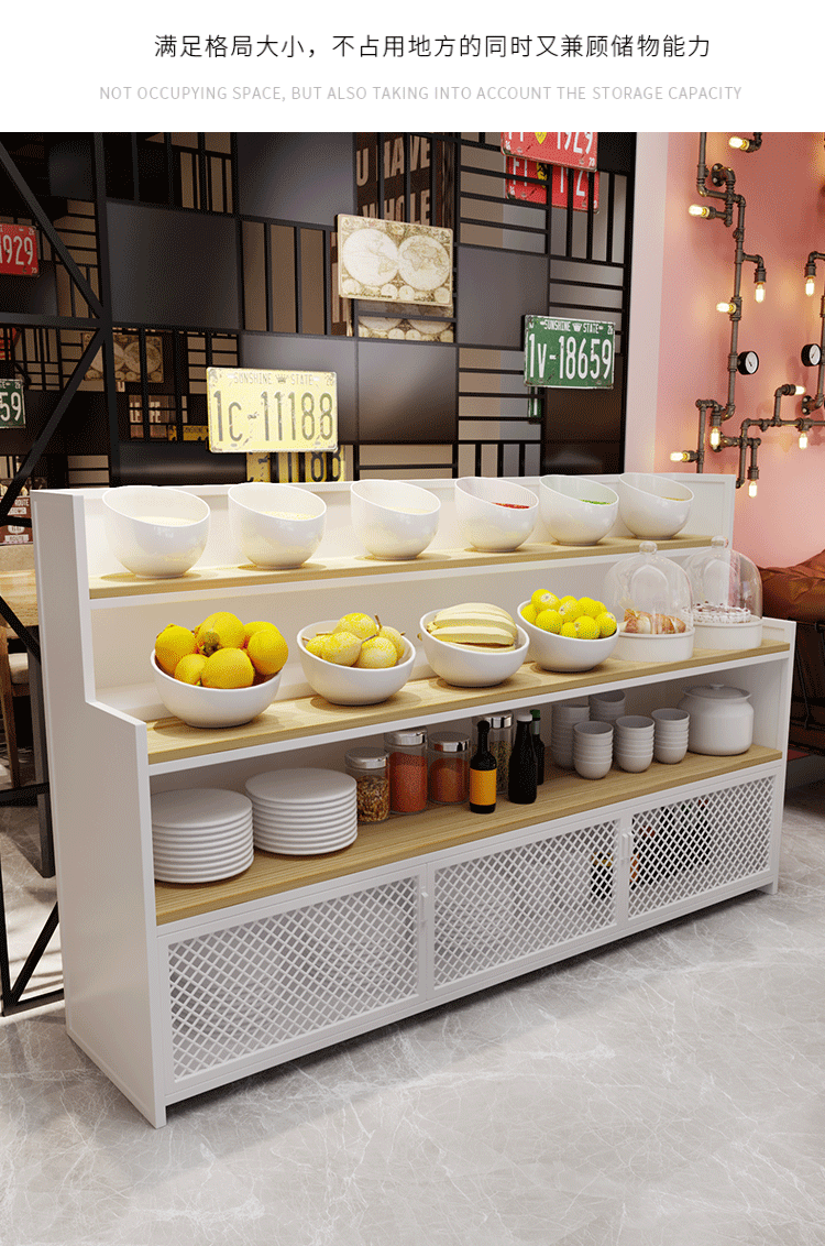 火锅店自助调料台小料台商用海底捞餐厅调味酱料台饭店佐料台黑色长80