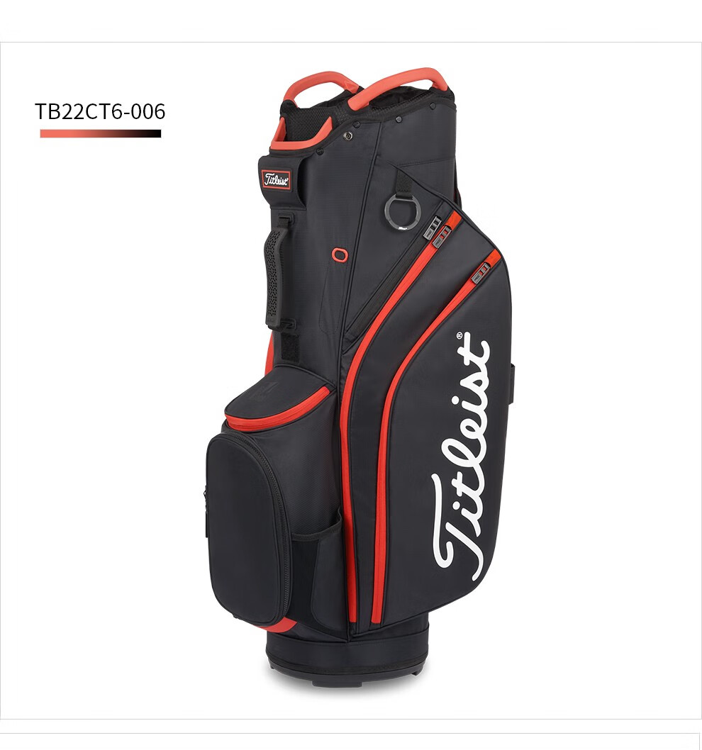 titleist泰特利斯 高尔夫球包22新款男士支架包 golf轻量型球杆包