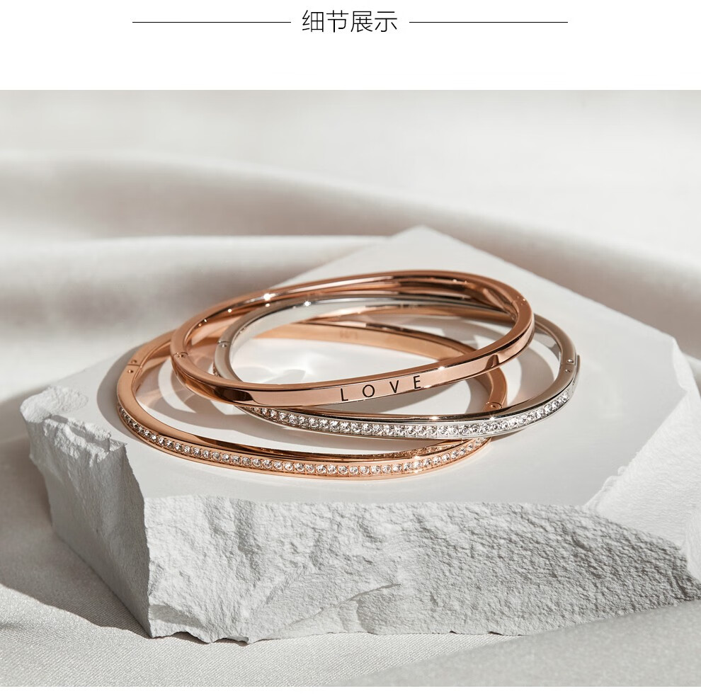 卡文克莱calvinkleinck手镯男女士满天星爱与守护简约情侣细款手环