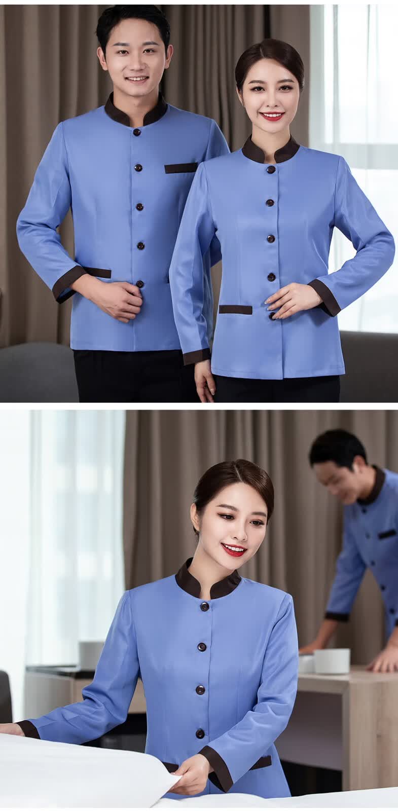 梵梧金凰 酒店物业保洁服长袖女宾馆客房服务员服装清洁阿姨pa秋冬