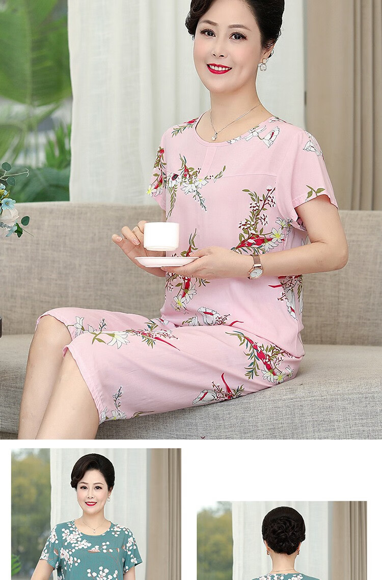 中老年妈妈睡衣女夏季老人绵绸短袖家居服人造棉套妈妈棉绸套装薄