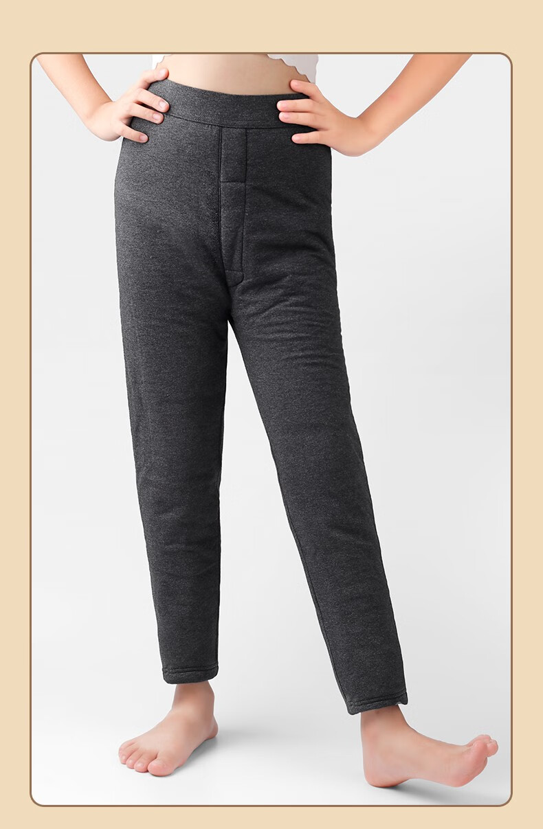 恒源祥儿童棉裤男女秋冬加厚100%羊毛裤柔软舒适加绒保暖裤 【100%