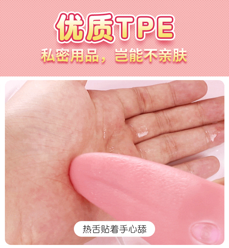 丁字裤角色扮演护士服血滴子日式和风欧美风变态自慰兔女郎男士高端