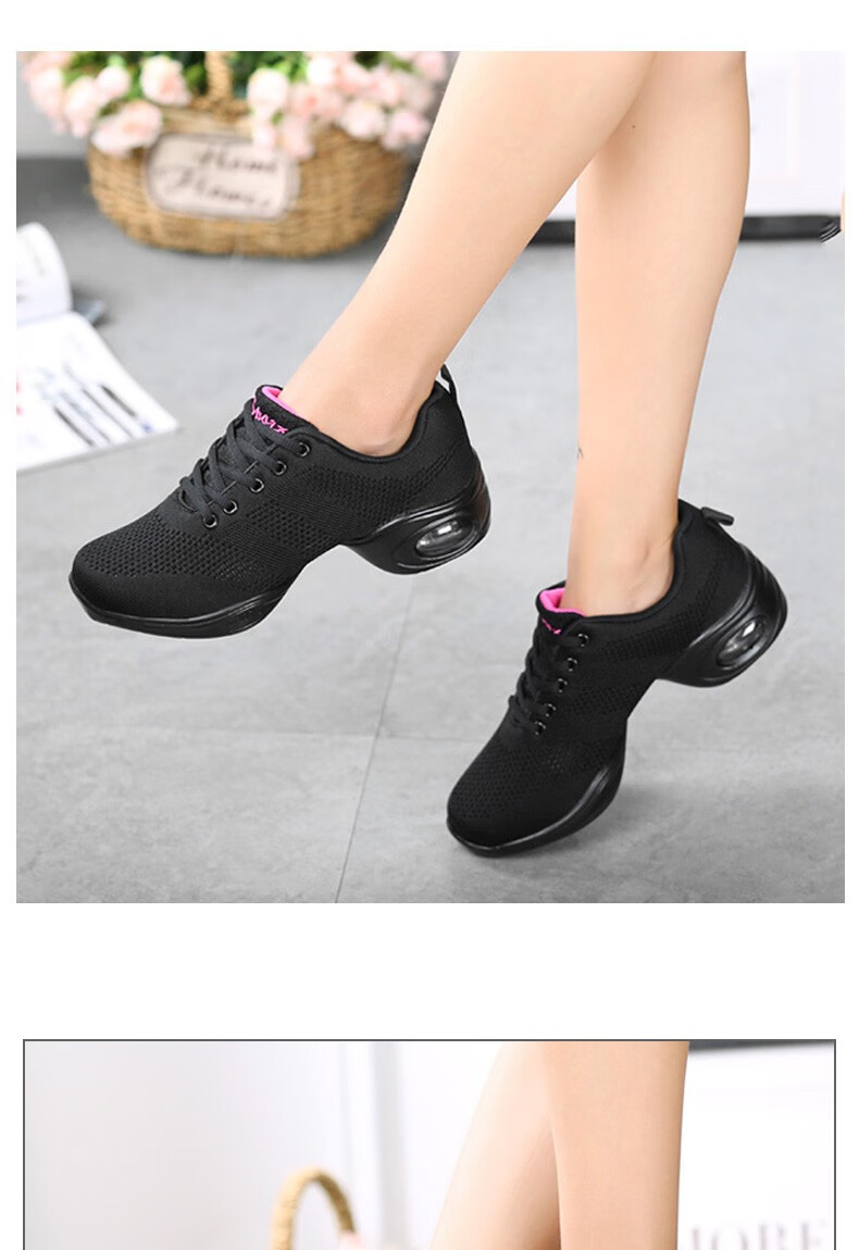 广场舞鞋女鞋秋冬新款舞蹈鞋女士成人跳舞鞋软底赠高女款舞鞋透气黑色