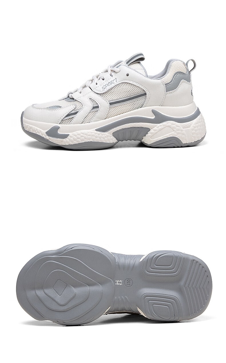 蜘蛛王女鞋老爹鞋2022春夏新款网红ins透气百搭运动休闲鞋厚底显瘦