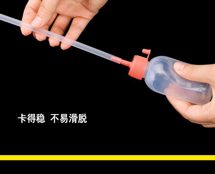山力畜牧shanlixumu山力一次性母猪输精瓶人工授精授精瓶10个100ml10