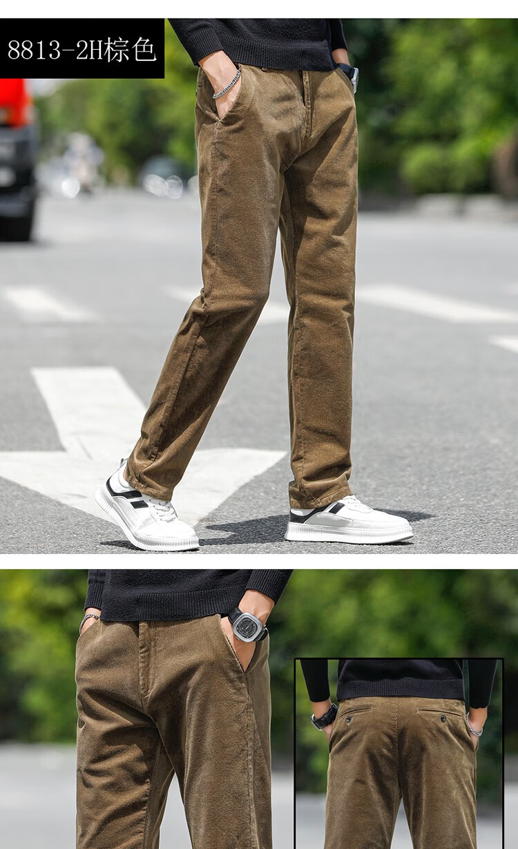 猎牧鹰秋冬厚中男士休闲裤条绒裤中老人宽松男裤灯芯绒爸爸装裤子wg