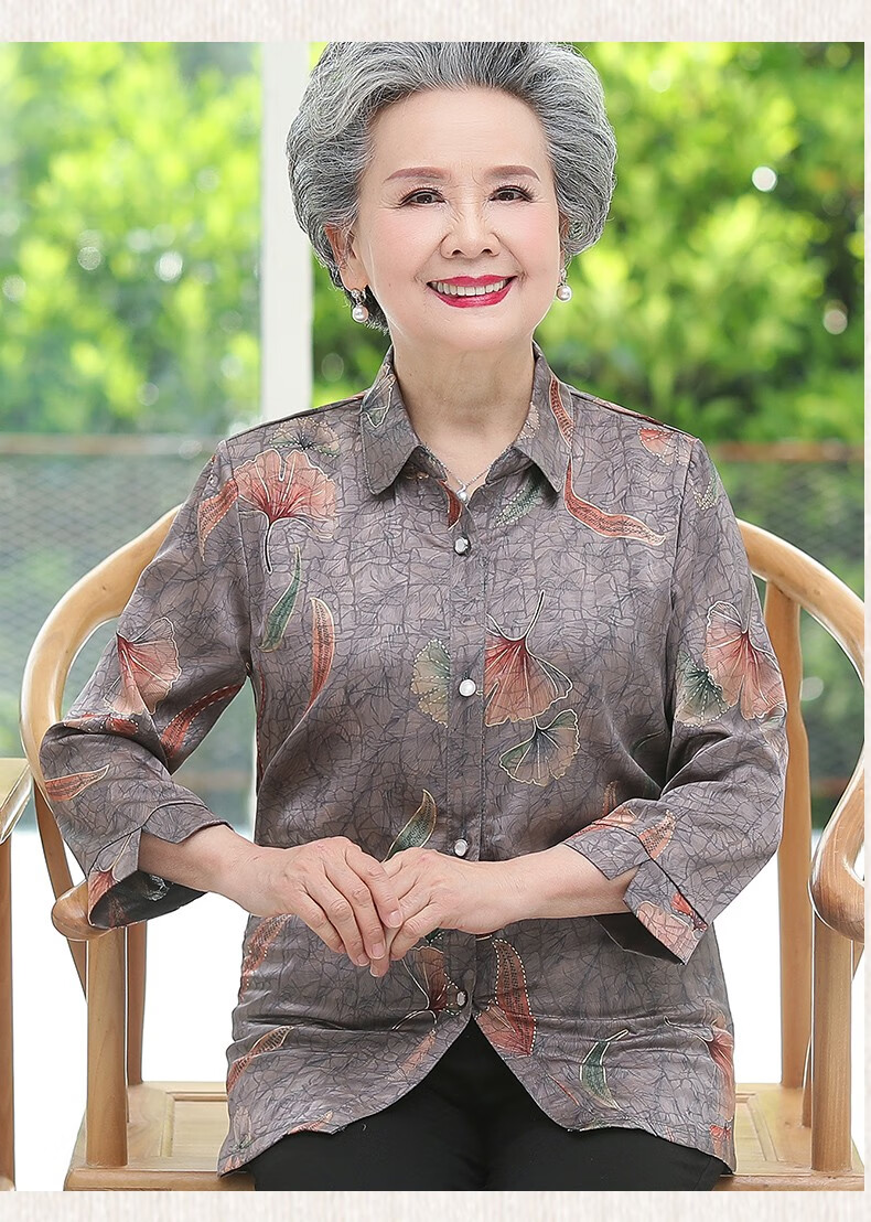 时尚洋气老太太夏天开衫母亲节婆婆衣服紫色裤82104805xl建议90113斤