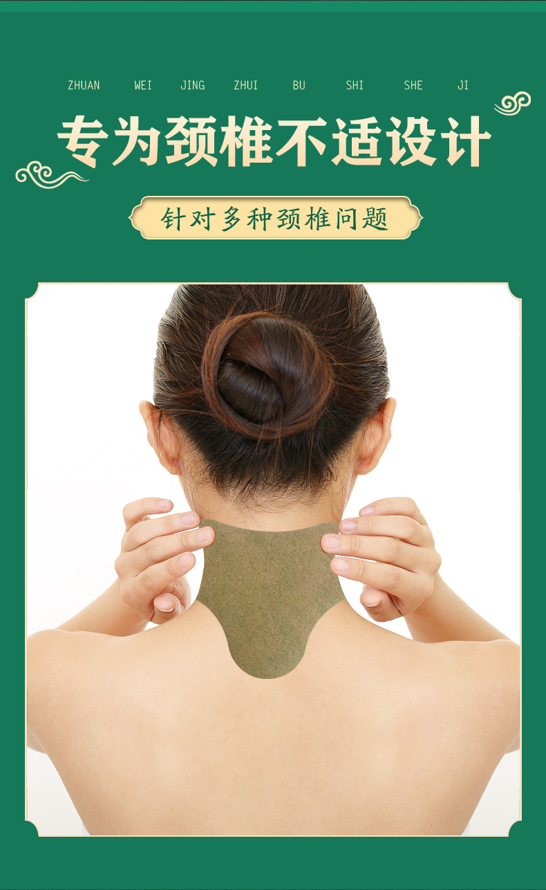 惠亿客-京东秒杀区